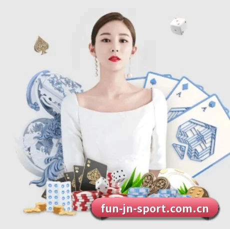 江南体育入口 APP